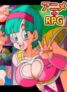 BULMA ADVENTURE 3