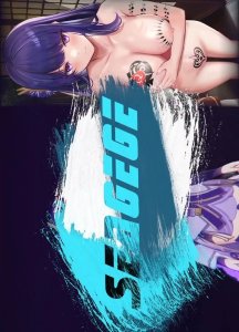 [HMV] SEAGEGE COMPILATION 2