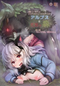 Хентай новинки за Ноябрь 2025 года / Upcoming H-animes for November 2025 Хентай новинки за Ноябрь 2025 года / Upcoming H-animes for November 2025