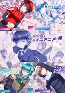 Sometimes Bad Tool Compilation Part 1