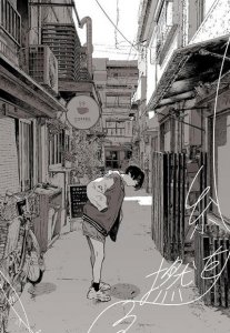 Ito o Yoru / Сплетающиеся нити