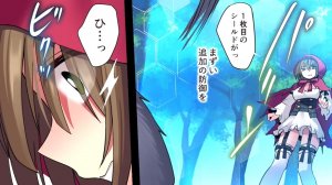 Kasou Douwa wa Kiken ga Ippai!? Chimamire no Waruiko Zenpen The Motion Anime