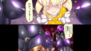 Josou Shounen Hero no Kimi ga Nyotaika shite Mob Sentouin ni Ochiru Manga -Jain TS Sennou Trance Mob Sentouin!- The Motion Anime