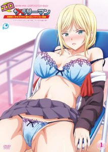 Хентай новинки за Июнь 2025 года / Upcoming H-animes for June 2025