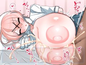 Breast Internal Ejaculation Endurance Test Motion Animation