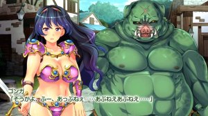 Orc no Yabou ~Shiikusareru Onna Yuushatachi~ The Motion Anime