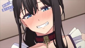 Seifuku wa Kita mama de