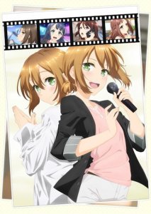 Arisugawa Ren tte Honto wa Onna Nanda yo ne.