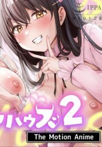 Welcome♪ Succubus Share House 2 The Motion Anime